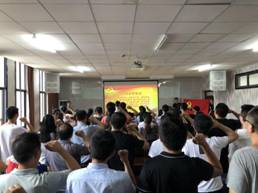 中共英国上市公司365大数据公司纪念建党97周年暨“七一”表彰大会IMG_6660_看图王
